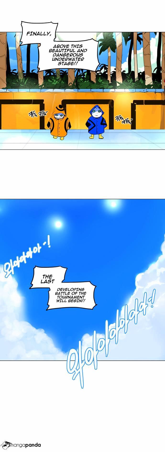 Tower Of God, Chapter 160 image 69